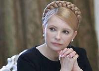 Тимошенко требует перевести ее в другое помещение. Говорит, что-то не так с электромагнитным полем